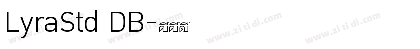 LyraStd DB字体转换